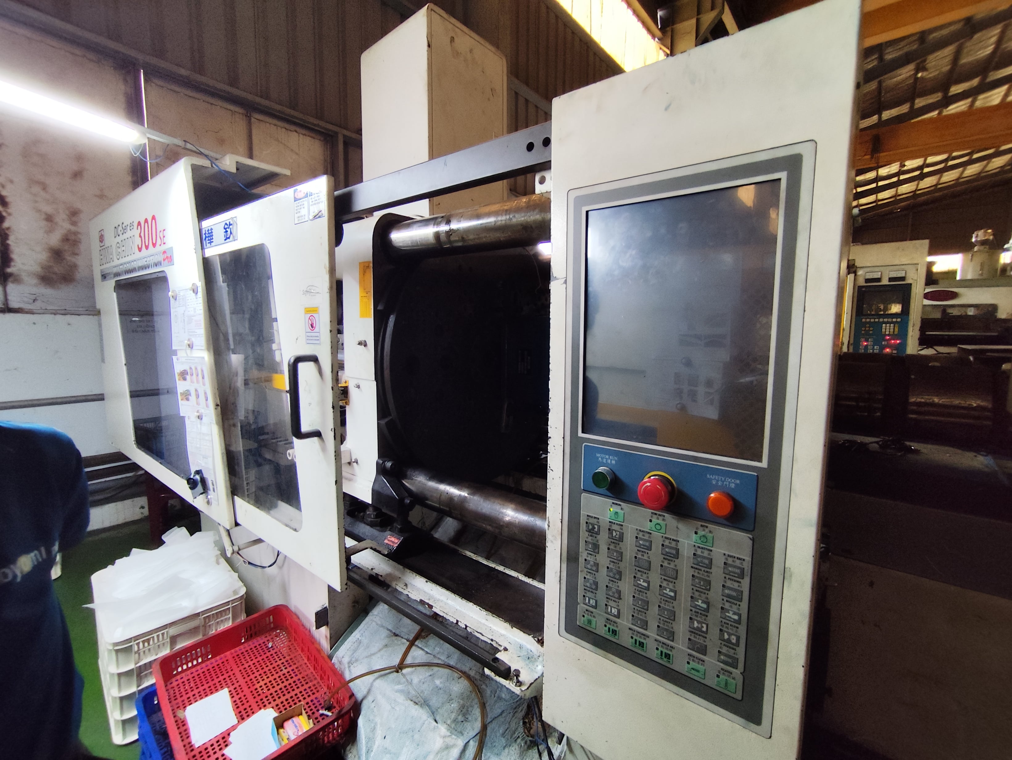 Injection molding machine 2